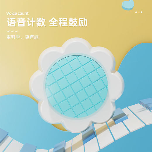 宝宝摸高训练器高器家用跳跳拍锻炼长高幼儿童小学便携运动语音国庆出游 商品图3