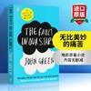 The Fault In Our Stars 无比美妙的痛苦 星运里的错 英文原版小说电影英语原著青春爱情小说进书籍 商品缩略图0