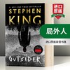 局外人 英文原版小说 The Outsider 斯蒂芬金 Stephen King 英文版进口原版英语书籍 商品缩略图0