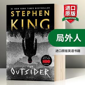 局外人 英文原版小说 The Outsider 斯蒂芬金 Stephen King 英文版进口原版英语书籍