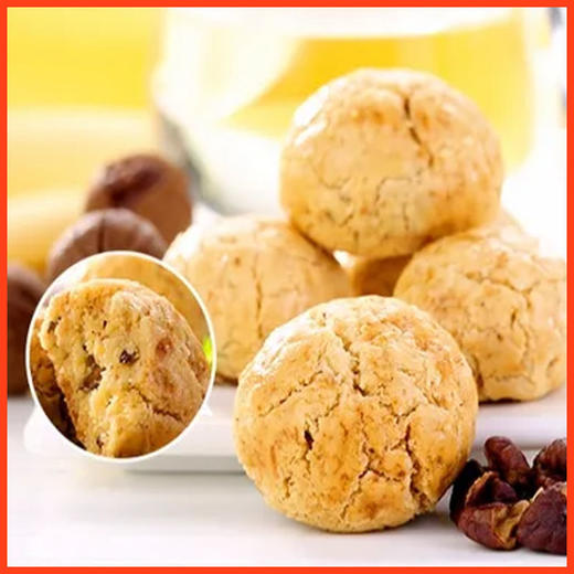 （TBS）久康传统糕点 核桃酥 午茶小吃 一口酥180克/罐*1 商品图2