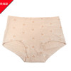 丨有机丨素道彩棉女士透气内裤 低腰三角 中腰三角 中腰平角 高腰平角 无痕内裤 中腰提臀塑身裤 商品缩略图8