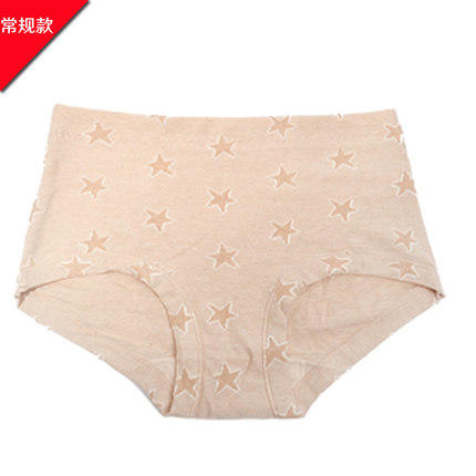丨有机丨素道彩棉女士透气内裤 低腰三角 中腰三角 中腰平角 高腰平角 无痕内裤 中腰提臀塑身裤 商品图8