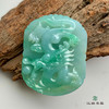 派瑞翡翠 翡翠挂件 糯种 绿色 商品缩略图0
