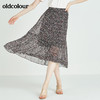 oldcolour欧珂秋季商场同款时尚复古花色半身长裙N22063437 商品缩略图3