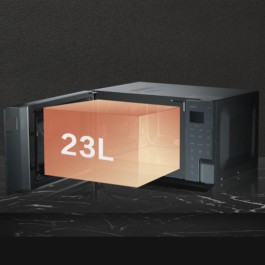 格兰仕微波炉家用变频不锈钢内胆光波炉微波炉烤箱一体机 营养解冻智能菜单G90F23CSLV-PM(B0) 商品图2