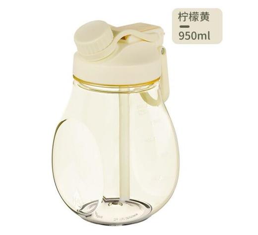 【奥莱专区】【家居】HY3吨吨杯大容量水杯运动水壶 950ML 商品图3