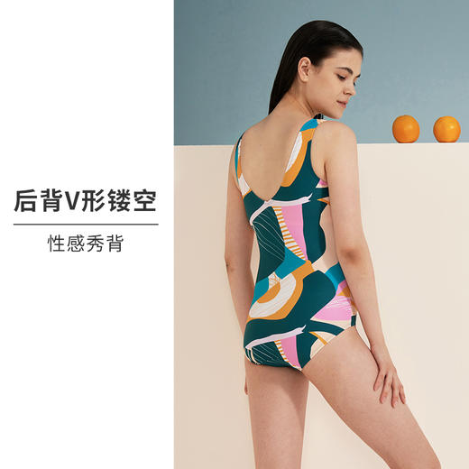 HSIA遐 印花连体泳衣女夏V形镂空性感美背显瘦防走光温泉度假泳装 商品图4