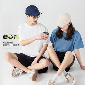 神马！49元能买到这么好看、好穿的T恤？还是2件？