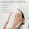 在家做spa！SINMIRE超柔软热敷冷敷美容巾毛巾面膜罩 商品缩略图3