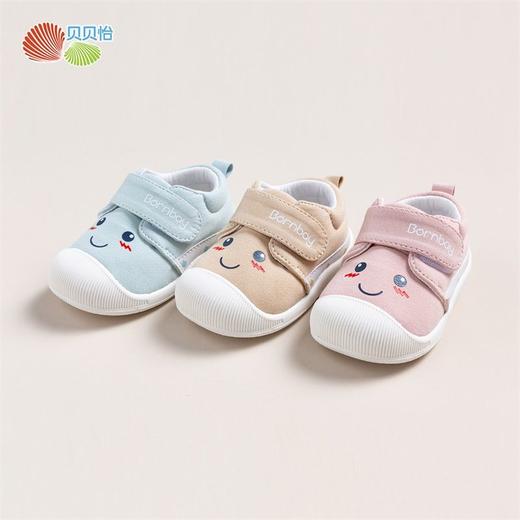 贝贝怡旗舰店童鞋男女童防滑步前鞋宝宝婴儿学步鞋软底轻便儿童鞋 商品图0