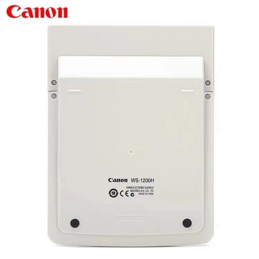 正品Canon/佳能WS-1200H计算器大号大按键大屏幕商务型财务会计办公用太阳能12位数计算机财会 原装 商品图3