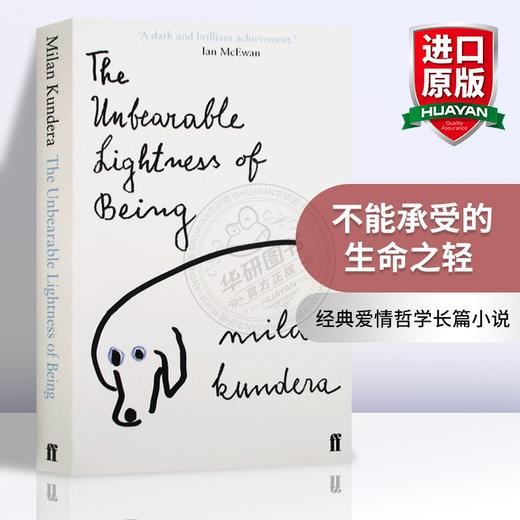 不能承受的生命之轻 英文原版小说 The Unbearable Lightness of Being 米兰昆德拉 经典爱情哲学长篇小说 英文版青少年英语读物 商品图0