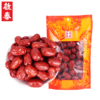 香港啟泰红枣300g免洗即食红枣 果干零食 干货 红枣干煮粥煲汤泡水食材 红枣枸杞桂圆茶 红枣 商品缩略图1