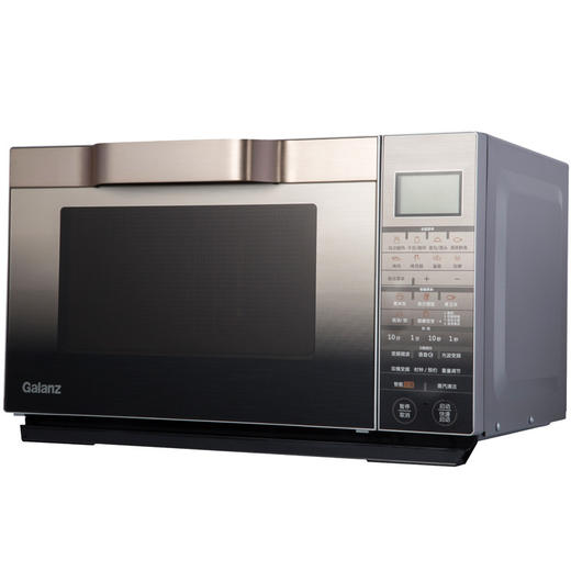 格兰仕G90F25CSXLVIII-R6(G0)光波炉智能微波光波双变频25L微波炉 商品图1