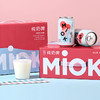 MIOK缪可奶啤300ml*12罐 乳酸菌 饮品 酸奶 饮料 罐装 解辣 解腻 比啤酒好喝 包邮 商品缩略图0