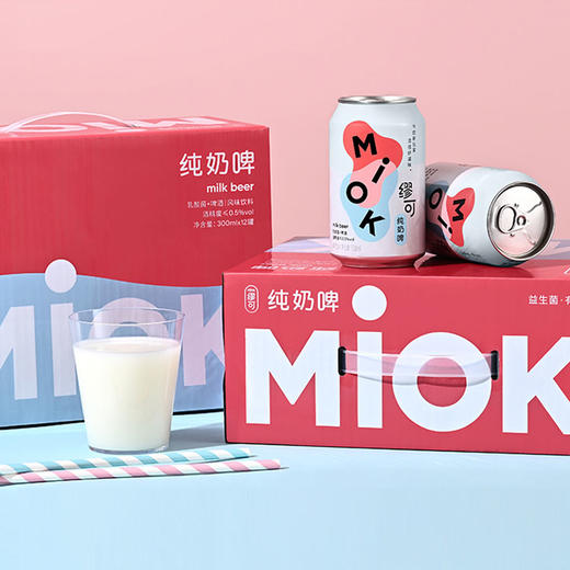 MIOK缪可奶啤300ml*12罐 乳酸菌 饮品 酸奶 饮料 罐装 解辣 解腻 比啤酒好喝 包邮 商品图0