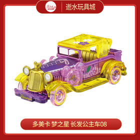 多美卡  TOM-187820  梦之星 长发公主车 08