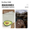 大饭殿 鳄梨白松露盈柔星空发膜持久留香150g（赠盈柔发膜150g*1+云朵发膜15g*10）[福利品] 商品缩略图7