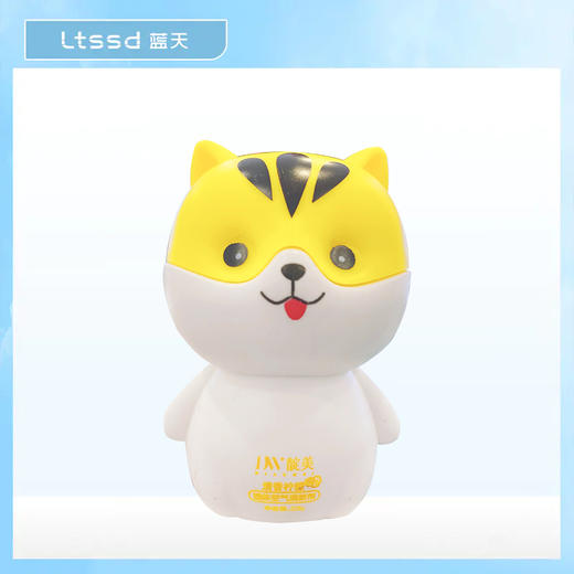 靛美固体空气清新剂(清香柠檬)（225g）【21002410】 商品图0