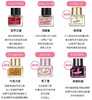 韩国 FOELLIE  爱恋私密香水 5ml 商品缩略图7