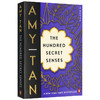 百种神秘感觉 英文原版小说 The Hundred Secret Senses 百种隐秘感官 谭恩美 Amy Tan 英文版进口书正版 商品缩略图0