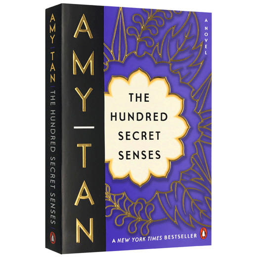 百种神秘感觉 英文原版小说 The Hundred Secret Senses 百种隐秘感官 谭恩美 Amy Tan 英文版进口书正版 商品图0