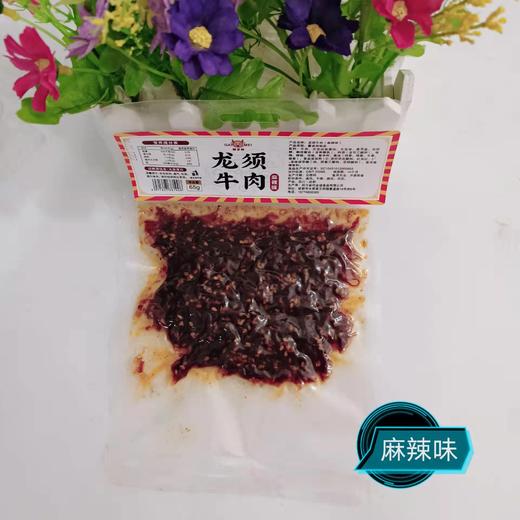 65g钢牙妹龙须牛肉 商品图1