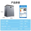 美的BD/BC-143KEMS
冷柜 商品缩略图3