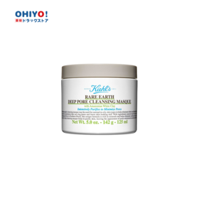 Kiehl's科颜氏白泥面膜125ml