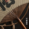 牛首山文创 原创中国古风团扇夏长柄竹制汉服女生创意生日礼物 商品缩略图3