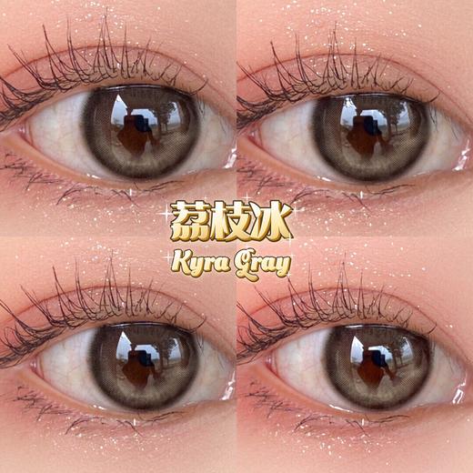 【小红书推荐款】hymora 荔枝冰，年抛/直径14.0/着色13.4，138/副，198/两副，238/三副，最高度数有1000度，（更多款式下拉链接查看商品详情任选） 商品图10