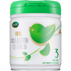 9楼母婴生活馆飞鹤臻稚有机幼儿婴儿有机牛奶粉700g1/2/3段吊牌价：498元/罐活动价：378元/罐