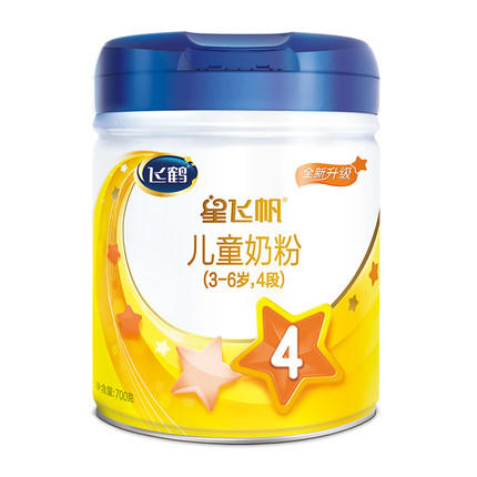 9楼母婴生活馆 飞鹤星飞帆婴幼儿配方牛奶粉1/2/3/4段700g 吊牌价：330元/罐 活动价：288元/罐 商品图0