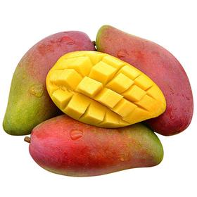 【限时秒杀9.8元1箱】海南贵妃芒1箱 (小果，重约3.8-4斤)【当天提货】