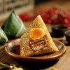 蛋黄鲜肉粽2022 商品缩略图0