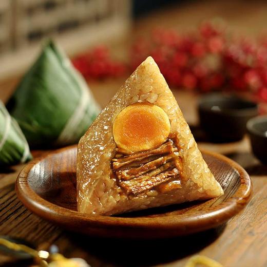 蛋黄鲜肉粽2022 商品图0