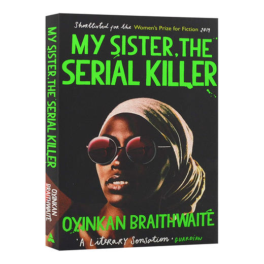 我的妹妹是连环杀手 英文原版小说 My Sister the Serial Killer 2019布克奖入围作品 英文版进口原版英语书籍 商品图0