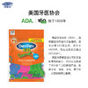 德泰克儿童牙线棒（含氟） 商品缩略图2