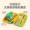 mideer弥鹿儿童文具盒宫西达也联名恐龙铅笔盒小学生幼儿园女男孩笔袋 商品缩略图2