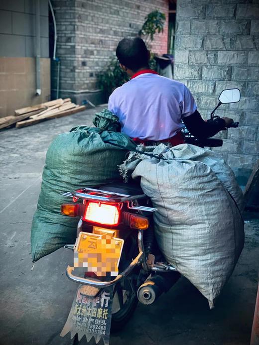 2022年【冰岛地界】头春  高锐野果香甜，悠扬冰糖韵 商品图11