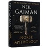 北欧神话 尼尔盖曼 英文原版 Norse Mythology Neil Gaiman 诸神的黄昏 American Gods 英文版科幻小说 正版现货进口英语书籍 商品缩略图1