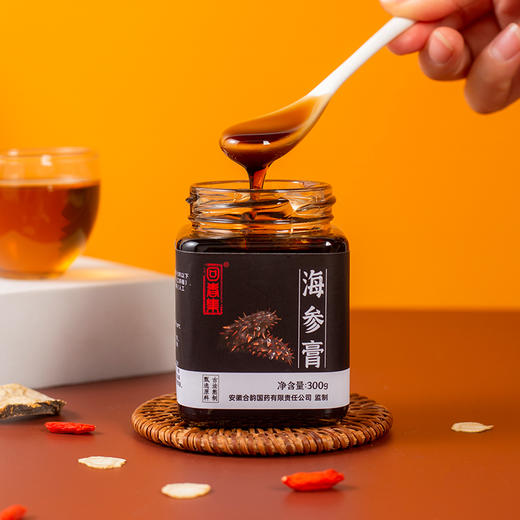 海参膏  300g/罐 甄选原料 男人的加油站 专为男性设计 十大原料 一勺浓缩的营养 商品图0