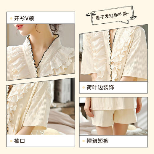 【短袖短裤睡衣】甜美可爱学生宿舍套头家居服春夏季套装 商品图4