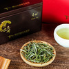 【2025年新茶！下单立即发货】奇松 特级黄山毛峰 光明峰礼盒 240g/盒（天猫同款） 商品缩略图4