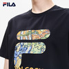 FILA x 梵高博物馆 斐乐联名男士短袖T恤2022年夏季新款运动T恤F11M228111F 商品缩略图1
