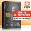 正版 怪屋女孩 佩小姐的奇幻城堡英文原版小说 Miss Peregrine’s Home For Peculiar Children 英文版进口好莱坞奇幻大片原著小说 商品缩略图0