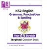 英国CGP原版 KS2 English Targeted Question Stretch 小学4年级英语延伸学习教辅2册 语法 拼写 阅读理解 含答案 商品缩略图1