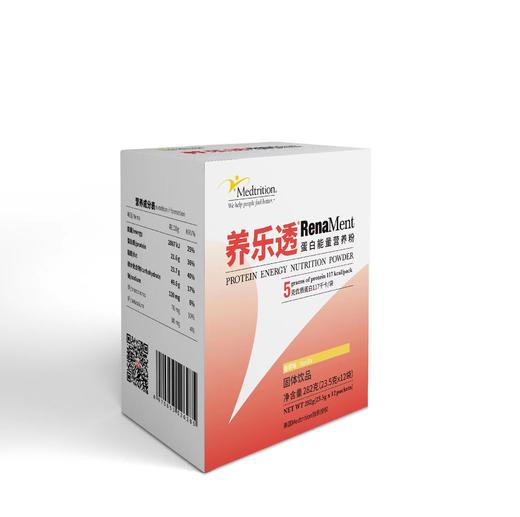 养乐透 商品图0