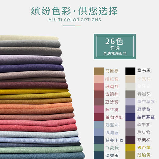 【30色可选】无痕裸感磨毛瑜伽裤女外穿高腰提臀紧身健身裤   WM 000 CK219 商品图4
